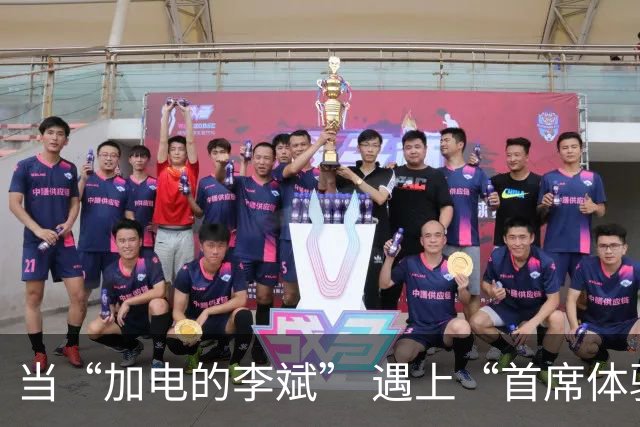 当“加电的李斌” 遇上“首席体验官”姚明